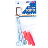 Набор №23 для крепления бойлера (до 150 кг)